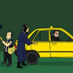 이상한 영화, 다시 볼 영화, 타고 싶은 택시