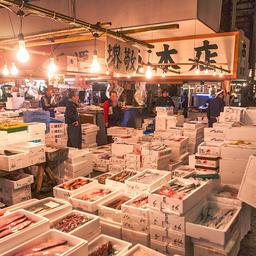 '도쿄의 부엌' 츠키지시장