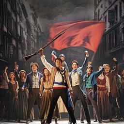 레미제라블의 ‘내일이면’