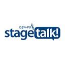 stagetalk