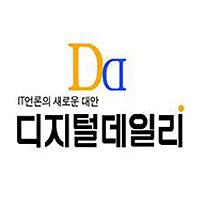 디지털데일리