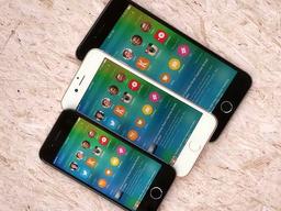 애플, 새로운 '4인치 <strong>아이폰</strong>'으로 성장 우려 잠재울까?