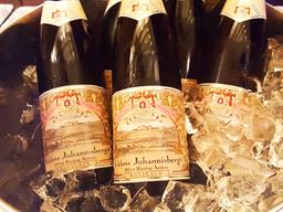 <strong>와인</strong> 마시기에 적합한 온도