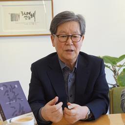 故 신영복 선생의 책으로 본 <strong>역사</strong>