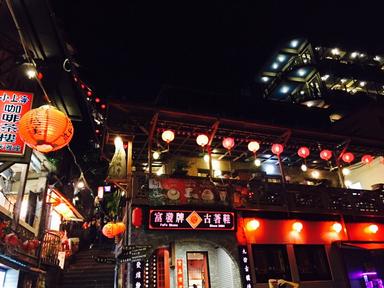 밤에 가면 좋은<br>대만 핫스팟