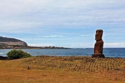 항가키오에(Hanga Kioe) - 한적한 곳에서 모아이와 눈 맞추기