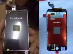 <strong>유출</strong>된 '<strong>아이폰</strong> 5SE' 3D터치 모듈은 없었다