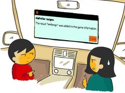 기계가 틀릴 리가 없는데