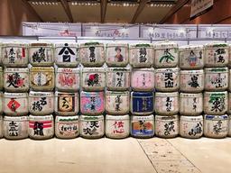 12시간의 사케 <strong>기행</strong> 2016년 서울 사케 페스티벌