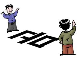 <strong>인문학</strong>의 결론 '역지사지'