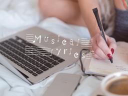 백 마디 말을 대신하는 <strong>가사</strong>