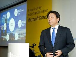 <strong>MS</strong> 클라우드 리전 설립, 환영만 할 일인가