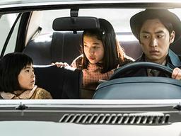 <strong>탐정</strong> 홍길동: 사라진 마을