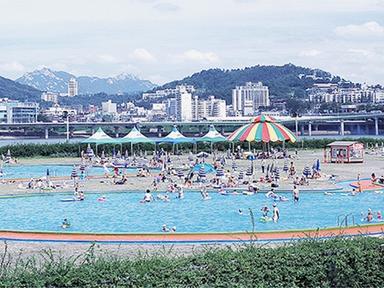 한강공원 수영장
