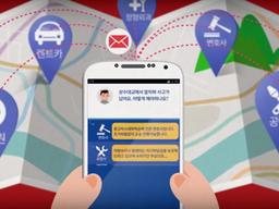 교통사고 <strong>상담</strong> 기반 매칭 플랫폼, 사고팡