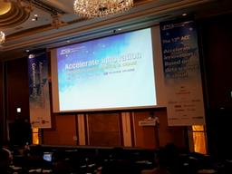 <strong>빅</strong>데이터와 인공지능이 의미하는 것