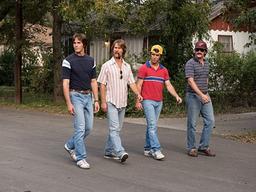 참을 수 없는 음악의 가벼움 (feat.청춘)