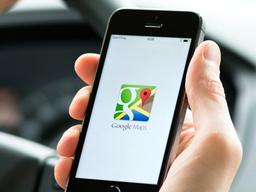 국회서 열린 <strong>구글</strong> <strong>지도</strong> 토론회, 쟁점은 무엇?