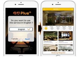 스타트업-벤처간 오픈 이노베이션 사례분석 <strong>보고서</strong>