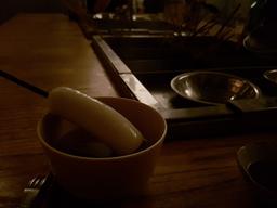 미련과 미래 사이