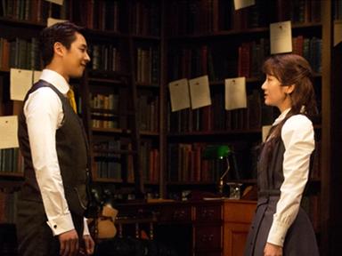 '키다리 아저씨'