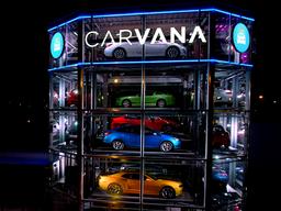 <strong>중고차</strong> e-commerce 기반의 자동차 자동판매기, Carvana