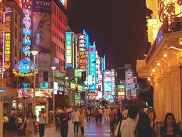 복고풍 <strong>상해</strong>