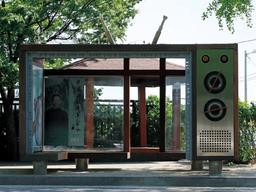 <strong>버스</strong>가 떠난 자리, 정류장