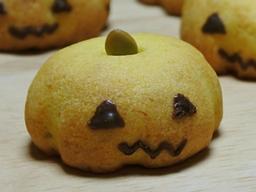 작고 귀여운 단호박(모양)<strong>쿠키</strong> 만들기