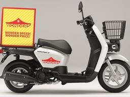 서울 <strong>전역</strong> 단일가 5,000원 퀵서비스, 원더스