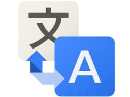 확 바뀐 구글 번역기, 어떤 비밀이 숨었나