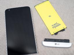 LG의 차세대 스마트폰 'G6', 다시 한 번 '<strong>모듈</strong>'을 보여줄까?