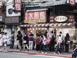 해야 할 일은 역시 먹는 것