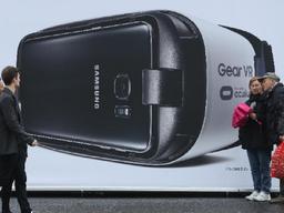 삼성, '갤럭시 S8'에 '짐승 <strong>모드</strong>(Beast <strong>mode</strong>)' 탑재? 어떤 놀라운 기능을 보여줄까?