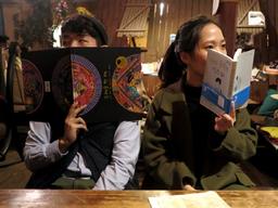 이런 것도 있다고 이야기합니다, <strong>이것이</strong><strong>프로젝트</strong>