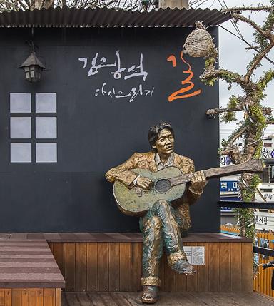 대구 김광석 다시 그리기 길<br>위로가 필요한 당신에게.. 