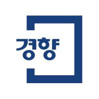 경향신문