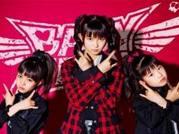 Oh! My 베비메탈!