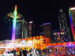 홍콩의 매력 - 언제나 환상적인 야경