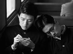 브로맨스, 형제애와 <strong>로맨스</strong>의 경계