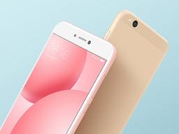 자체개발 S1 프로세서를 탑재했다! 샤오미 Mi 5c 발표!