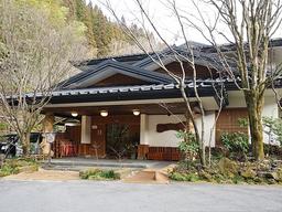 쿠로가와 <strong>온천</strong> 오쿠노유 료칸 100% 즐기기