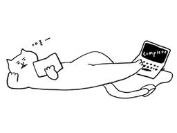 ‘해야 할 일’은 그만! ‘하지 않을 일’을 생각하자