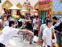 세계 10대 축제 '송크란 <strong>페스티벌</strong>'