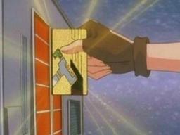 신용카드를 잘라버렸다