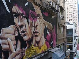 홍콩, 너와 함께한 시간이 모두 눈부셨다