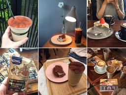 <strong>커피</strong>라는 안정제