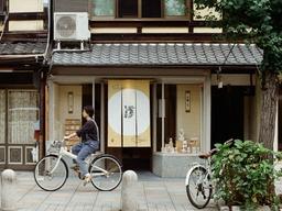 간사이 지방 <strong>카페</strong> 명소