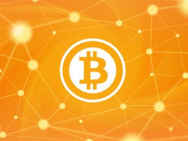 가상화폐와<br>블록체인의 미래