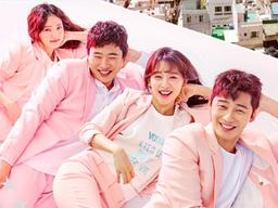 무포세대도 꿈을 꾼다